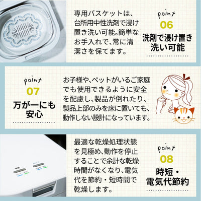 【正規販売店】【新色マットブラック登場‼︎】【脱臭フィルター2個付】 生ごみ処理機 シマ株式会社 生ゴミ処理機 生ゴミ乾燥機 生ごみ減量乾燥機「パリパリキュー」PPC-11（1~5人用）【助成金対象商品】《送料無料》