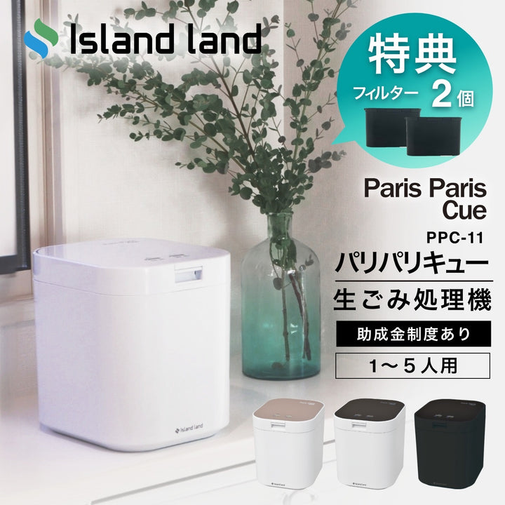 カロリーコントロール プラス　2箱 楽天市場】【2箱】スミス&ネフュー ハイドロサイト ジェントル
